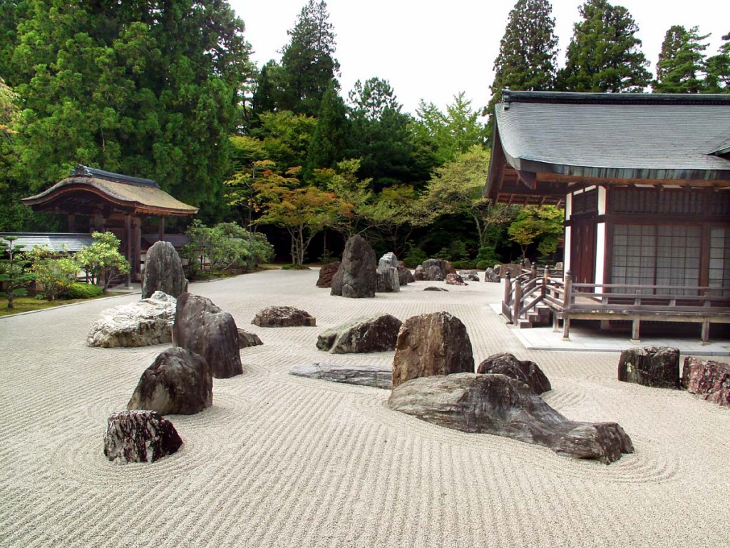 hortikultura.mk_japonski gradini 5